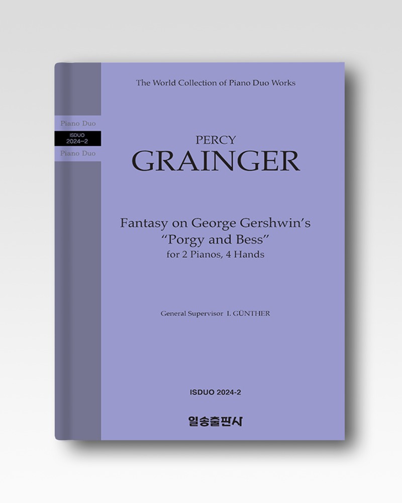 그레인저(GRAINGER) : Fantasy on George Gershwin&#039;s &quot;Porgy and Bess&quot; (2024-2)