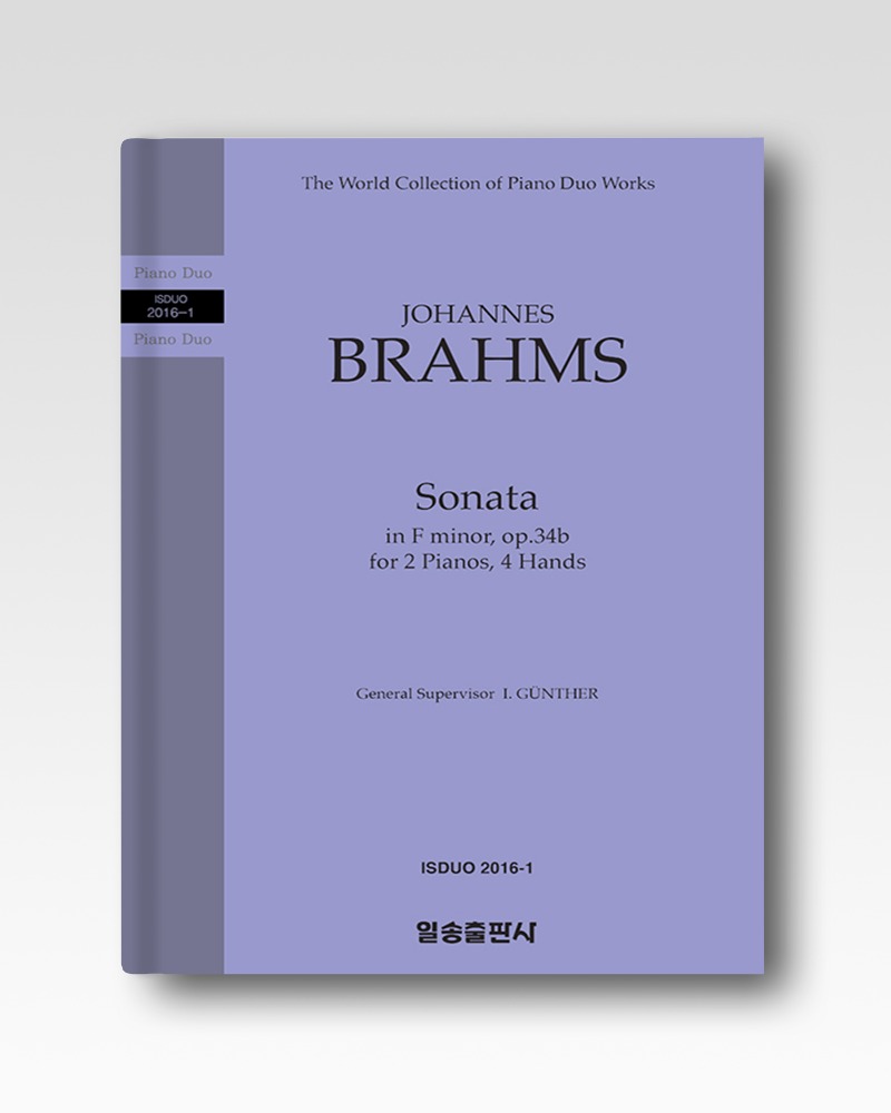 브람스(BRAHMS) : 소나타 F단조 작품34b(Sonata in F minor, op.34b ) (2016-1)