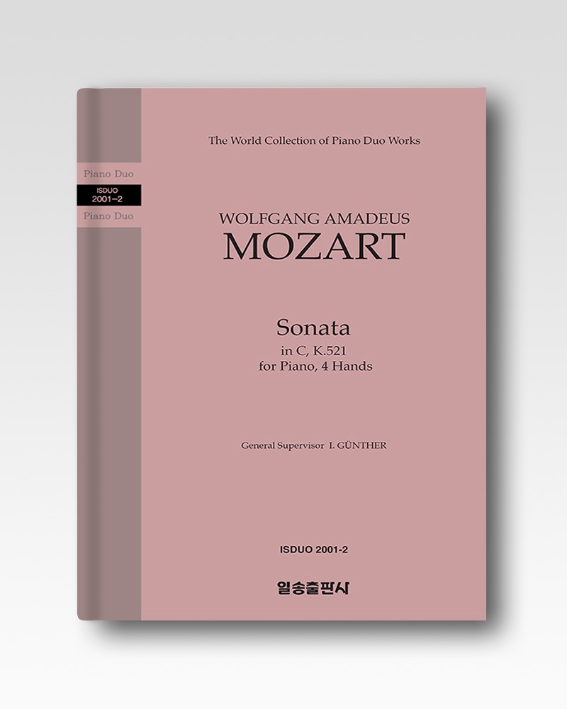 모차르트(MOZART) : 소나타 C장조 작품521(Sonata in C, K.521) (2001-2)