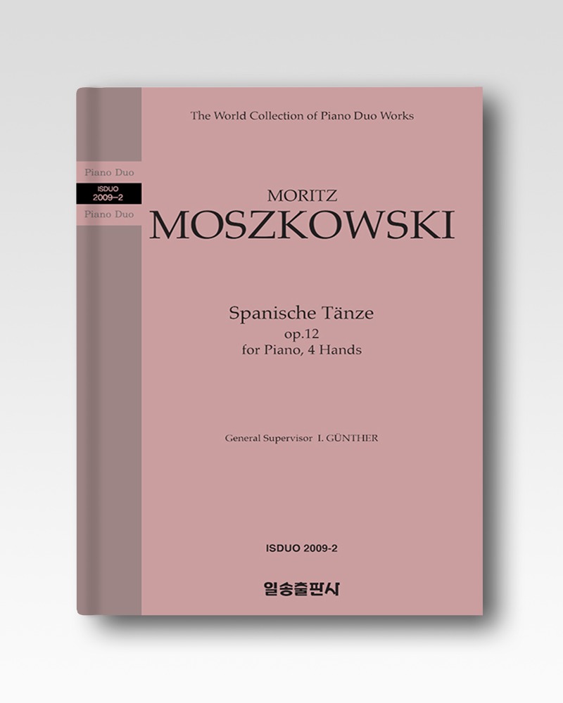 모슈코프스키(MOSZKOWSKI) : 스페인 무곡 작품12(Spanische Tanze op.12) (2009-2)