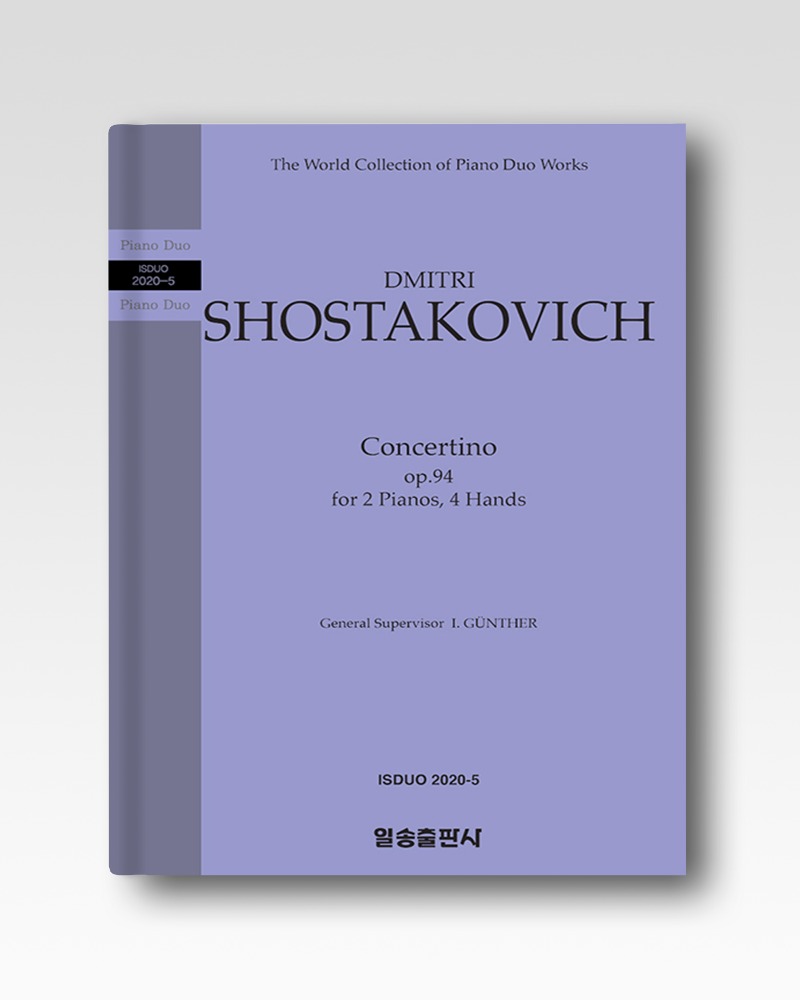 쇼스타코비치(SHOSTAKOVICH) : 콘체르티노 작품94(Concertino op.94) (2020-5)