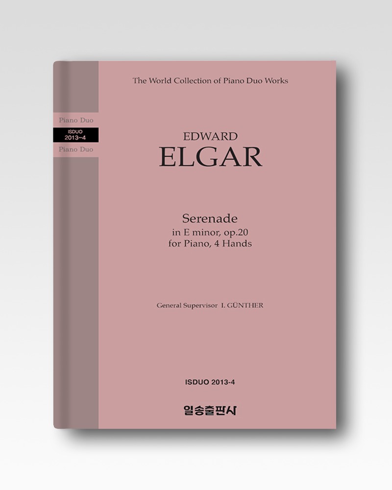 엘가(ELGAR) : 세레나데 E단조 작품20(Serenade in E minor, op.20) (2013-4)