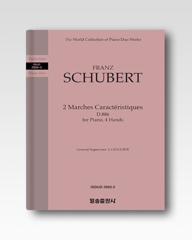 슈베르트(SCHUBERT) : 2개의 독특한 행진곡(2 Marches Caracteristiques D.886) (2003-2)