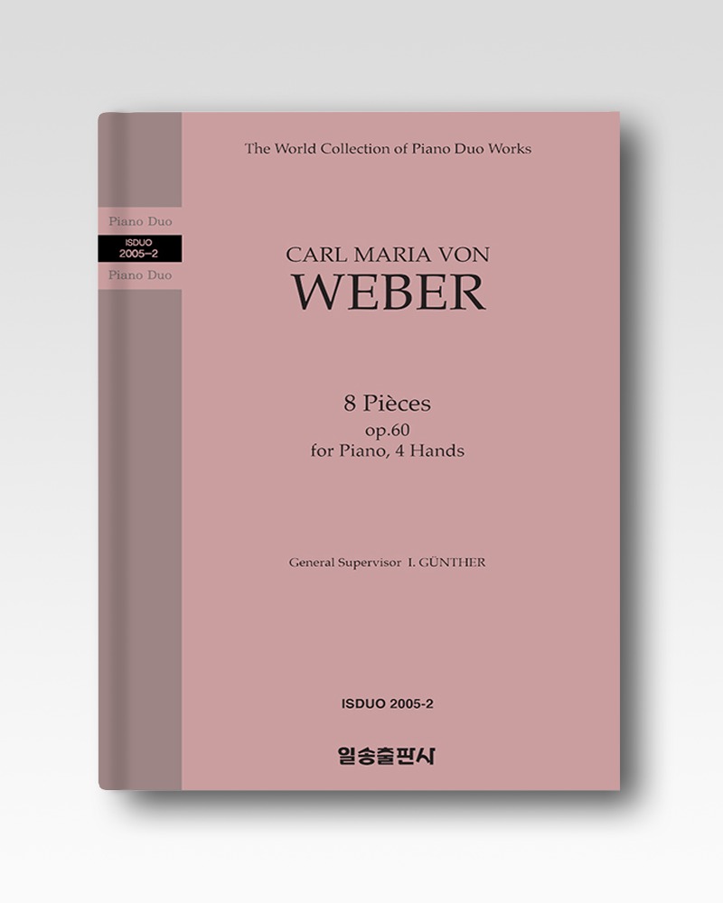 베버(WEBER) : 8개의 소품 작품60(8 Pieces op.60) (2005-2)